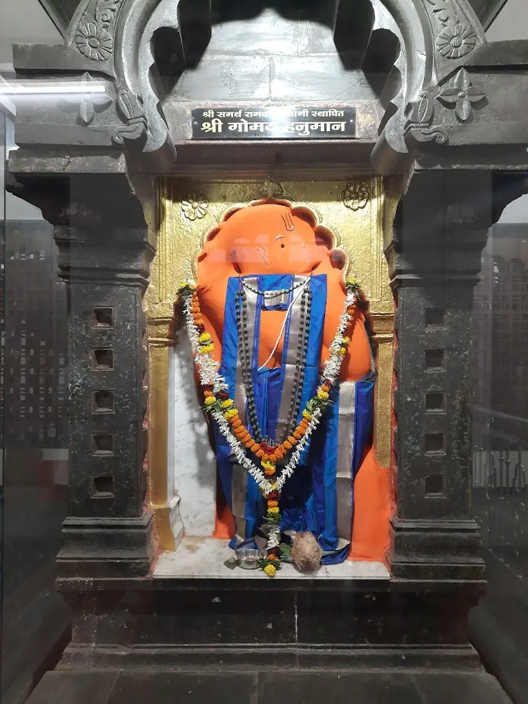 Shree Gomay Hanuman Mandir