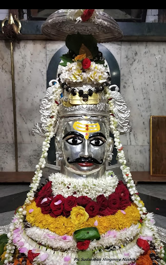 Shree Kapaleshwar Mahadev Mandir