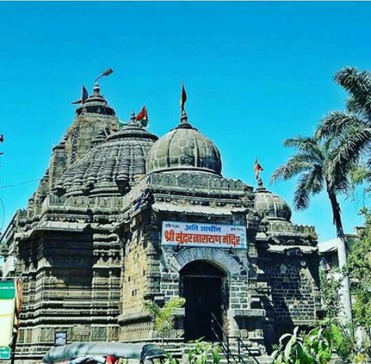 Sundar Narayan mandir